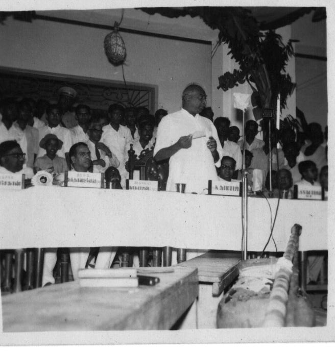 Kamaraj Sir